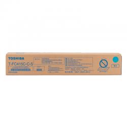 东芝（TOSHIBA）T-FC415C-C-S原装碳粉