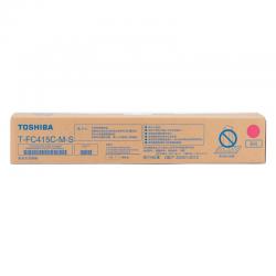 东芝（TOSHIBA）T-FC415C-M-S原装碳粉