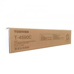 东芝（TOSHIBA）T-4590C原装碳粉