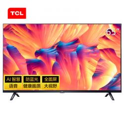 TCL 65L2 65英寸液晶电视机