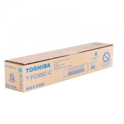 东芝（TOSHIBA）T-FC65CC原装碳粉