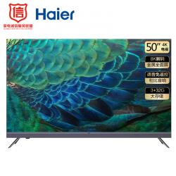 海尔（Haier）50R5 50英寸液晶电视3+32G