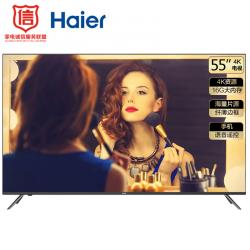 海尔（Haier）LS55A51 55英寸液晶电视16G