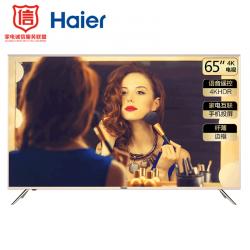 海尔（Haier）LS65A51 65英寸液晶电视16G