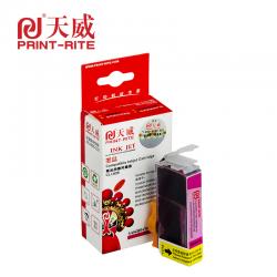 天威CANON-CLI-826-MG墨盒 红色