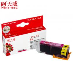 天威CANON-CLI-851/IP7280-MG墨盒红色