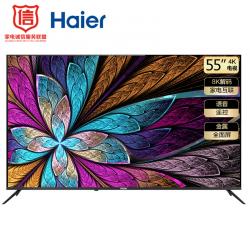 海尔（Haier）55R1 55英寸液晶电视2+16G