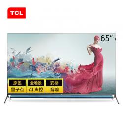 TCL 65Q10 65英寸液晶电视机