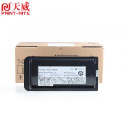 天威PR-TOSHIBA-T2450-BK 复印机墨粉