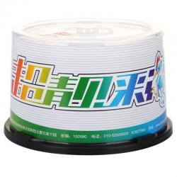 啄木鸟（ZMN) DVD-R 16速 4.7G 可打印系列 