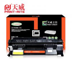 天威立信 PRL-CF280A 硒鼓