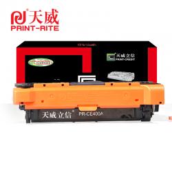 天威立信 PRL-CE400A 黑色 硒鼓