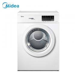 美的（Midea）烘干机直排式干衣机 MH70VZ10