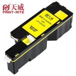 天威（PrintRite） XEROX-CP105/205黄 粉盒 专业装