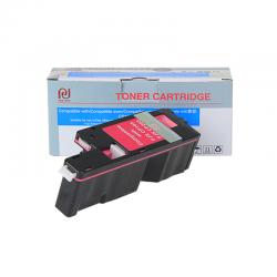 天威（PrintRite） XEROX-CP105/205 青粉盒 专业装