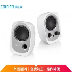 漫步者（EDIFIER）R12U 白色