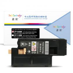 盈佳YJ FX-CP105黑粉(高容35克)带芯片