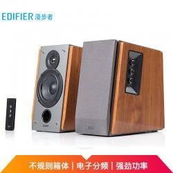 漫步者（EDIFIER） R1600TIII