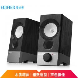 漫步者（EDIFIER）R19U 木质纯音