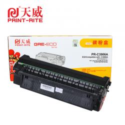 天威（PrintRite） HP-C3906A 商用装 黑色 硒鼓