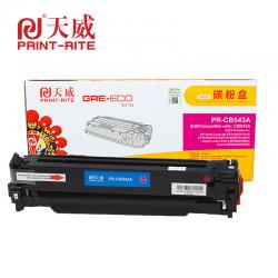 天威 HP-1215(CB543A)/CRG116 商用装 红色 硒鼓 带芯片