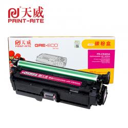 天威（PrintRite） PRS-CE403A 商用装 红色 硒鼓 带芯片