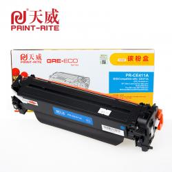 天威（PrintRite） PRS-CE411 商用装 青色 硒鼓 带芯片