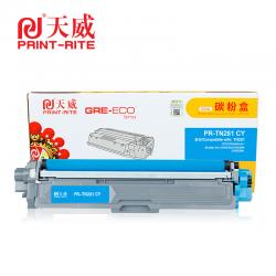 天威（PrintRite） PRS-TN281/285 CY 商用装 青色 粉盒