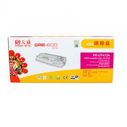 天威（PrintRite） PRS-CF413A 商用装 红色 硒鼓 带芯片