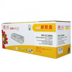 天威（PrintRite） PRS-CC388A 商用装 黑色 硒鼓 带芯片