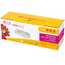 天威（PrintRite） PRS-CE313A 商用装 红色 粉盒 带芯片