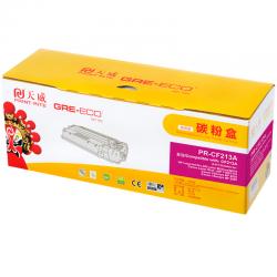 天威（PrintRite） PRS-HP-M251（CF213A） 商用装 红色 硒鼓 带芯片