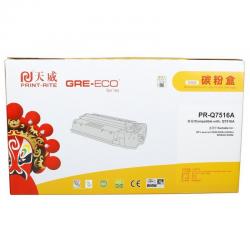 天威（PrintRite） PRS-Q7516A 商用装 黑色 硒鼓 带芯片