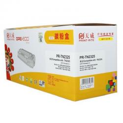 天威（PrintRite） PRS-TN2325 商用装 黑色 粉盒