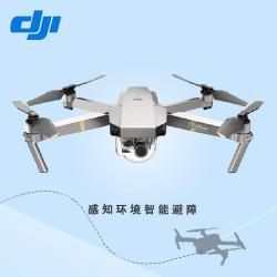 大疆（DJI）御铂金版 MAVIC PRO单机