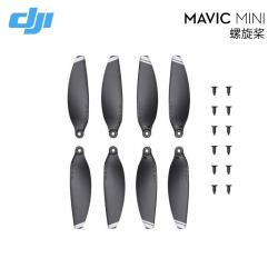大疆（DJI） 【七仓直发】御 Mavic Mini 航拍小飞机 迷你可折叠无人机 便携超轻型无人机 御 Mavic mini 螺旋桨