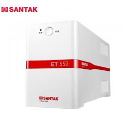 山特（SANTAK）ET550 后备式 UPS不间断电源