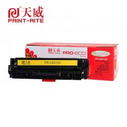 天威（PrintRite） PR CE412 专业装 黄色 硒鼓 带芯片 新版