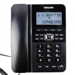 飞利浦（PHILIP） CORD228 来电报号电话机 家用座机 办公座机 黑色