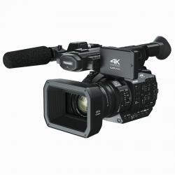 松下(Panasonic) AG-UX90MC手持高清数码摄像机 标配套餐