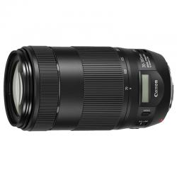 佳能（Canon）EF 70-300mm f/4-5.6 IS II USM 佳能卡口 67mm口径 远摄变焦镜头