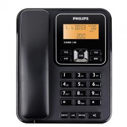 飞利浦（PHILIPS） CORD148 来电显示电话机/家用座机/办公座机 黑色