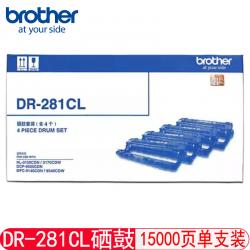 兄弟(brother) DR-281CL 