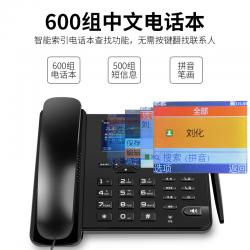 飞利浦 CORD890 插卡电话机 移动/联通固定插卡 自动录音座机 中文菜单 黑色16G版