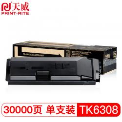 天威（PrintRite） KYOCERA-TK6308-BK 粉盒