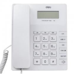 得力（deli）779 有线电话机 免电池固定电话家用办公来电显示座机 白色