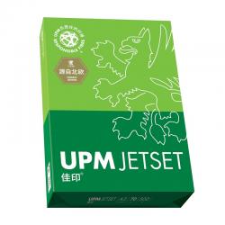  UPM 佳印 70克 A3 复印纸 500张/包 5包/箱（高白）