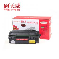 天威（PrintRite） PR-CE505AR 黑处方硒鼓带芯片 专业装