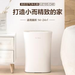 美的（Midea）除甲醛 除菌 除霾净化器 卧室家用 新风净化器KJ210G-C46