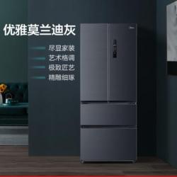 美的(Midea)426升 多门对开冰箱19分钟急速净味除菌 一级能效双变频智能家用电冰箱 BCD-426WTPZM(E)